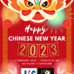 CNY 2023